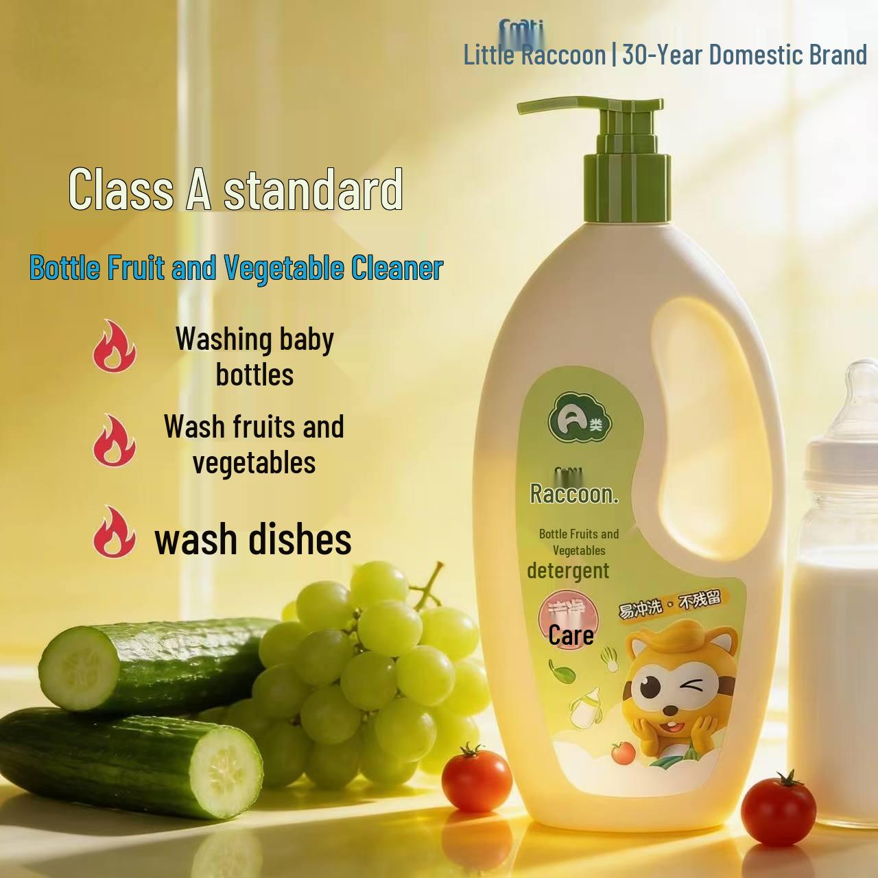 Little Raccoon Baby-Safe Fruit & Veggie Cleaner for Bottles, Tableware, and Toys