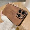 Leather Retra Case For iPhone 17 Air 16 15 14 13 12 11 Pro Max Plus 16E iPhone15 iPhone14 iPhone13 iPhone12 Comfortable Cover