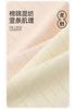 Fentenggan 5 pieces of Xinjiang cotton 10A antibacterial mesh breathable 100% pure cotton crotch mid waist women's underwear