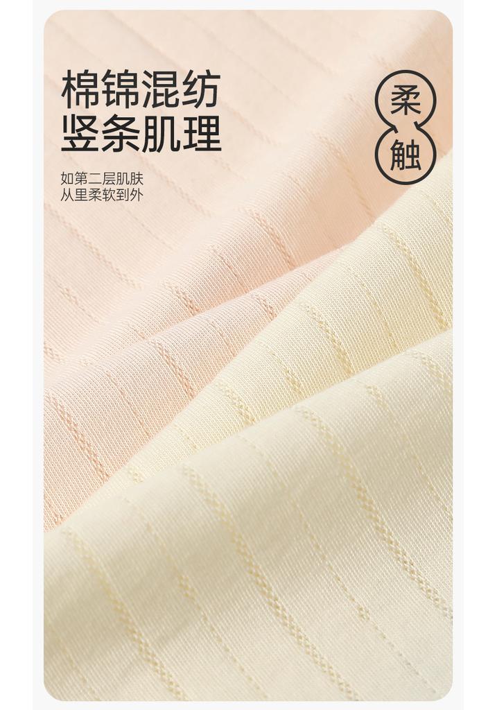 Fentenggan 5 pieces of Xinjiang cotton 10A antibacterial mesh breathable 100% pure cotton crotch mid waist women's underwear