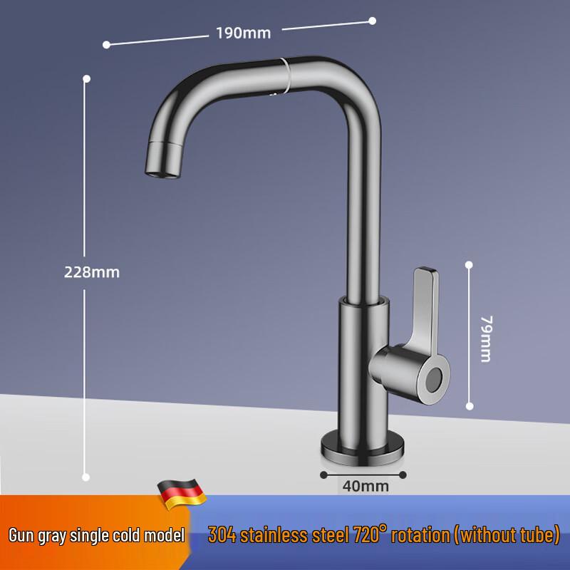 Oein Refined Copper Swivel Bathroom Faucet