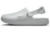 Klapki Calm Mule 'Light Smoke Grey' FD5131-002