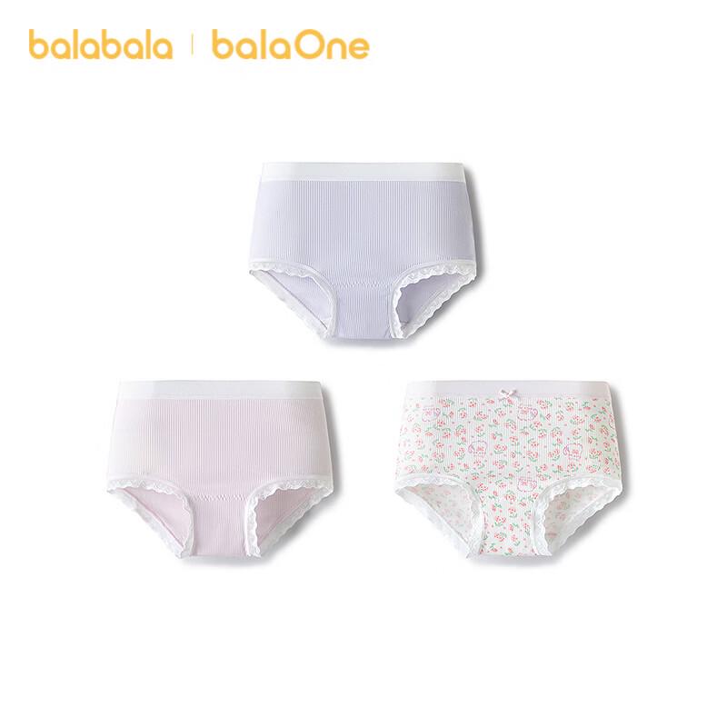 Balabala Girls  Cotton Blend Floral Briefs - 3 Pack 150
