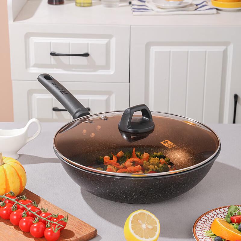 Kangbahe Maifan Stone 3-Piece Cookware Set