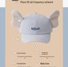 Long-Nosed Elephant Sunshade Duckbill Cap – Cute Cartoon Baseball Cap for Large Head Circumference