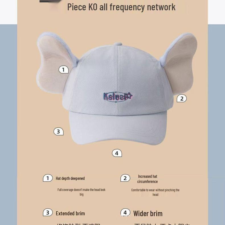 Long-Nosed Elephant Sunshade Duckbill Cap – Cute Cartoon Baseball Cap for Large Head Circumference