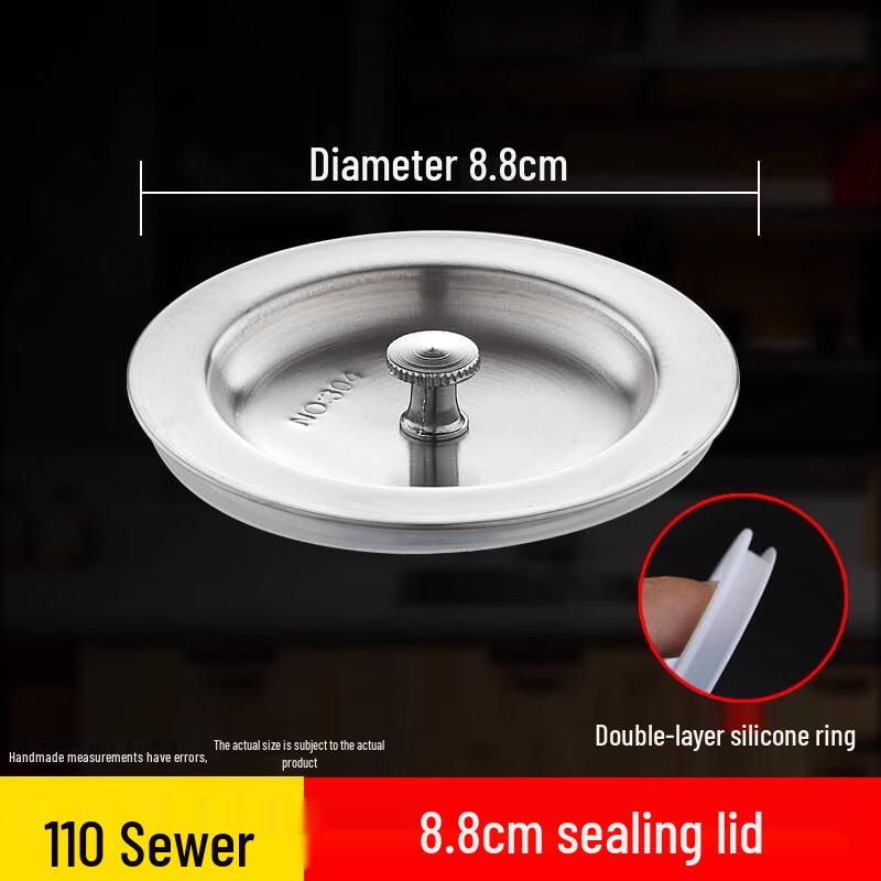 Stainless Steel Kitchen Sink Drain Cover Set