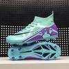 New football shoes Competition grade football shoes Men's high-top spikes Student training shoes Football game sports shoes