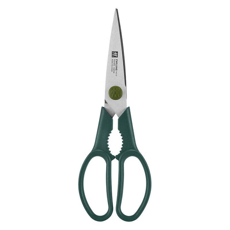 Zwilling Now S Multi-Purpose Kitchen Shears