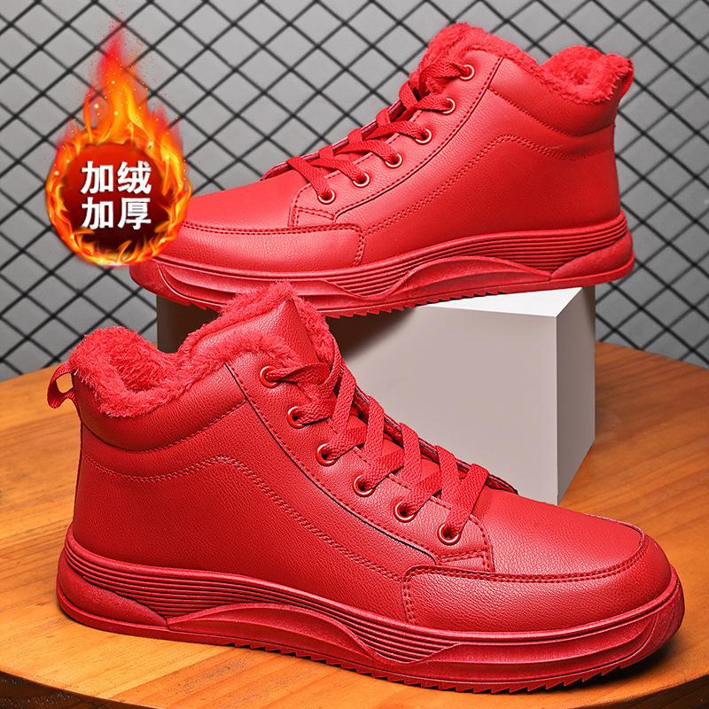 36-46 High-top board shoes New men's Korean version of velvet casual shoes Student fashion personalized sports casual men's shoes