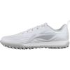 Li Ning Shadow 3.5 Comfortable TF (Rubber Studs) Artificial Turf Non-Slip Durable Soccer Shoes Men Soccer Shoes Silver YSTV0114