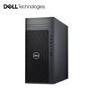 Dell Precision T3680 Graphics Workstation (CN Version)