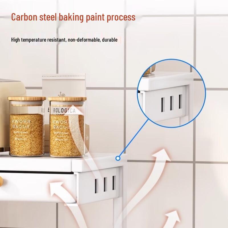 Cloud Frost Kitchen Countertop Storage Rack