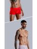 60 Modal Ice Silk Breathable Antibacterial Men's Boxer Briefs with Mulberry Silk Crotch and U-Shaped Pouch
