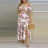 Autumn 2026 European-American Color Block Print Vest & High Waist Split Long Skirt Set 661