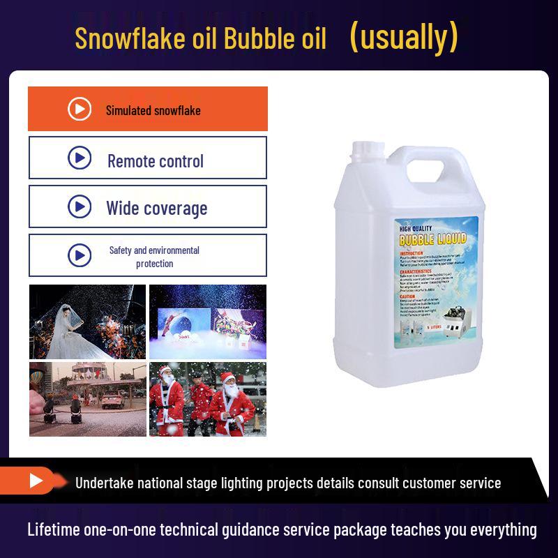 1500W Remote-Control Snow Machine for Weddings and Concerts