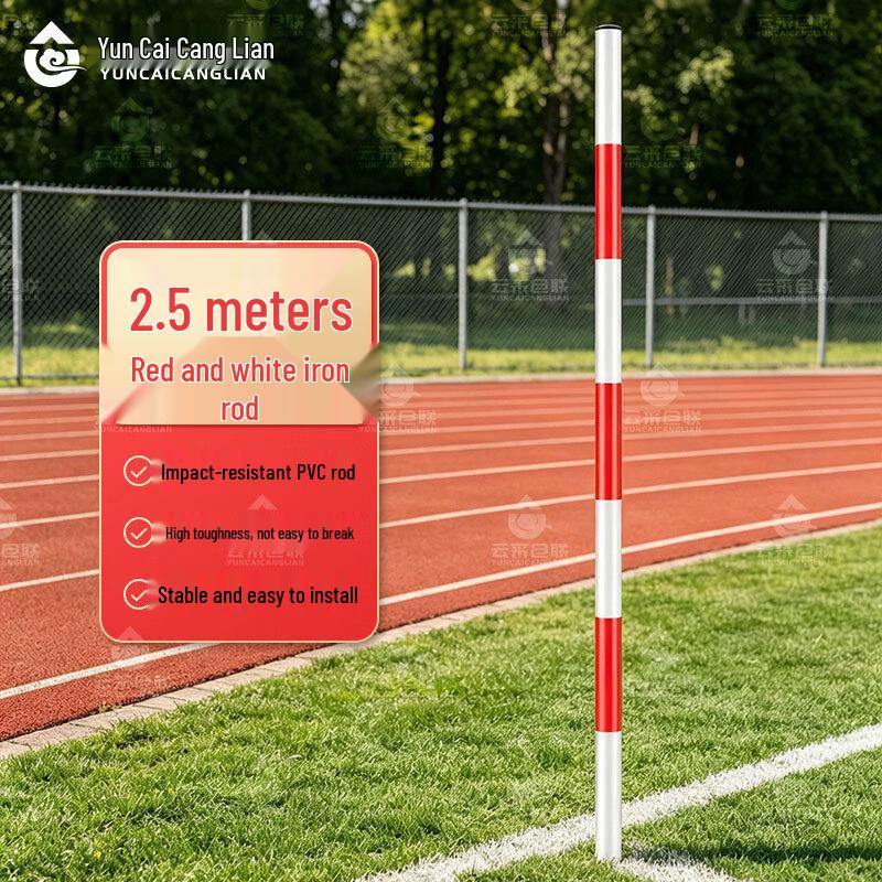 Agility Slalom Training Pole