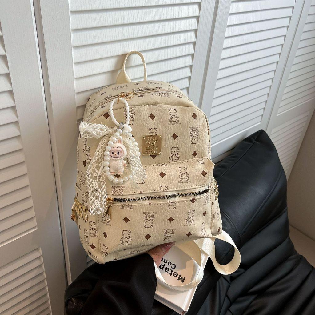 Cute Bear Backpack For Women With Pu Material And Large Capacity For Daily Commuting
