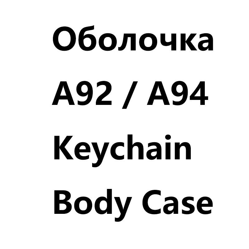 

Корпус чехла-брелока A92 Для двусторонней автомобильной сигнализации StarLine A92 A94 A62 A64 V62 V64 V92 V94 Чехол Корпус брелока Оболочка для ключа