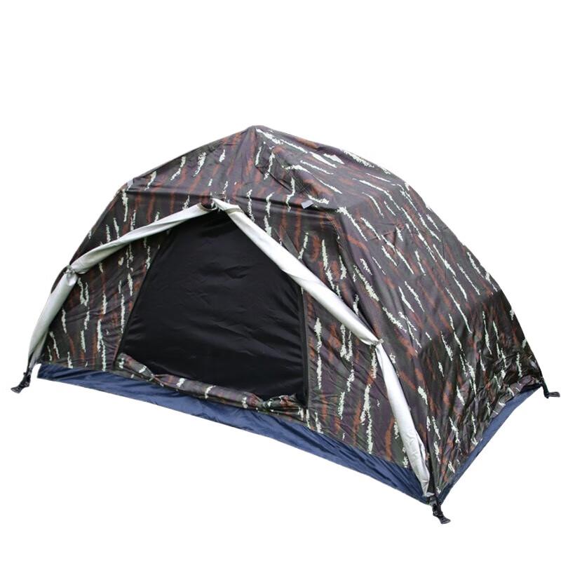 Jihang Automatic Camouflage Camping Tent