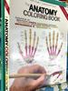 [USED] English version "The Anatomy Coloring Book" Anatomy coloring book