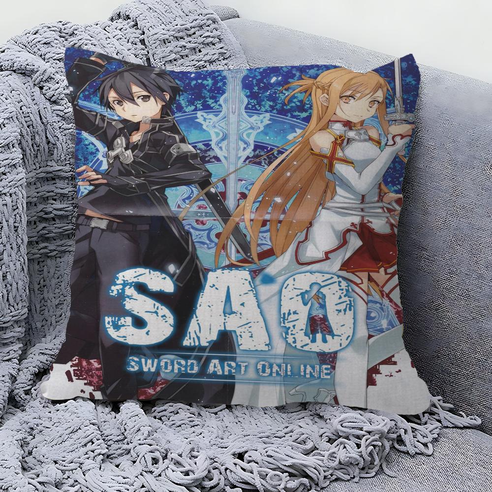 Sword Art Online Maple Design Cushion Cover Happy Autumn Harvest Decor Holiday Decorati Pillow Cover