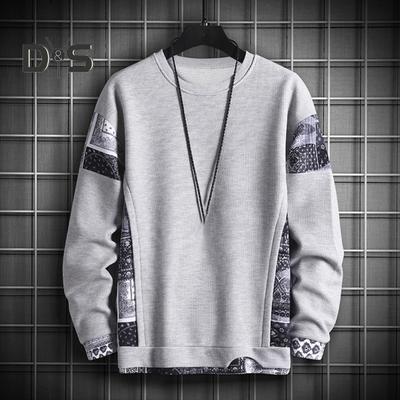 Erkek Günlük Sweatshirt Waffle Tasarım Sahte İki Parça Uzun Kollu Üst O-Boyun Eklemeli Kazak Sokak Partisi için