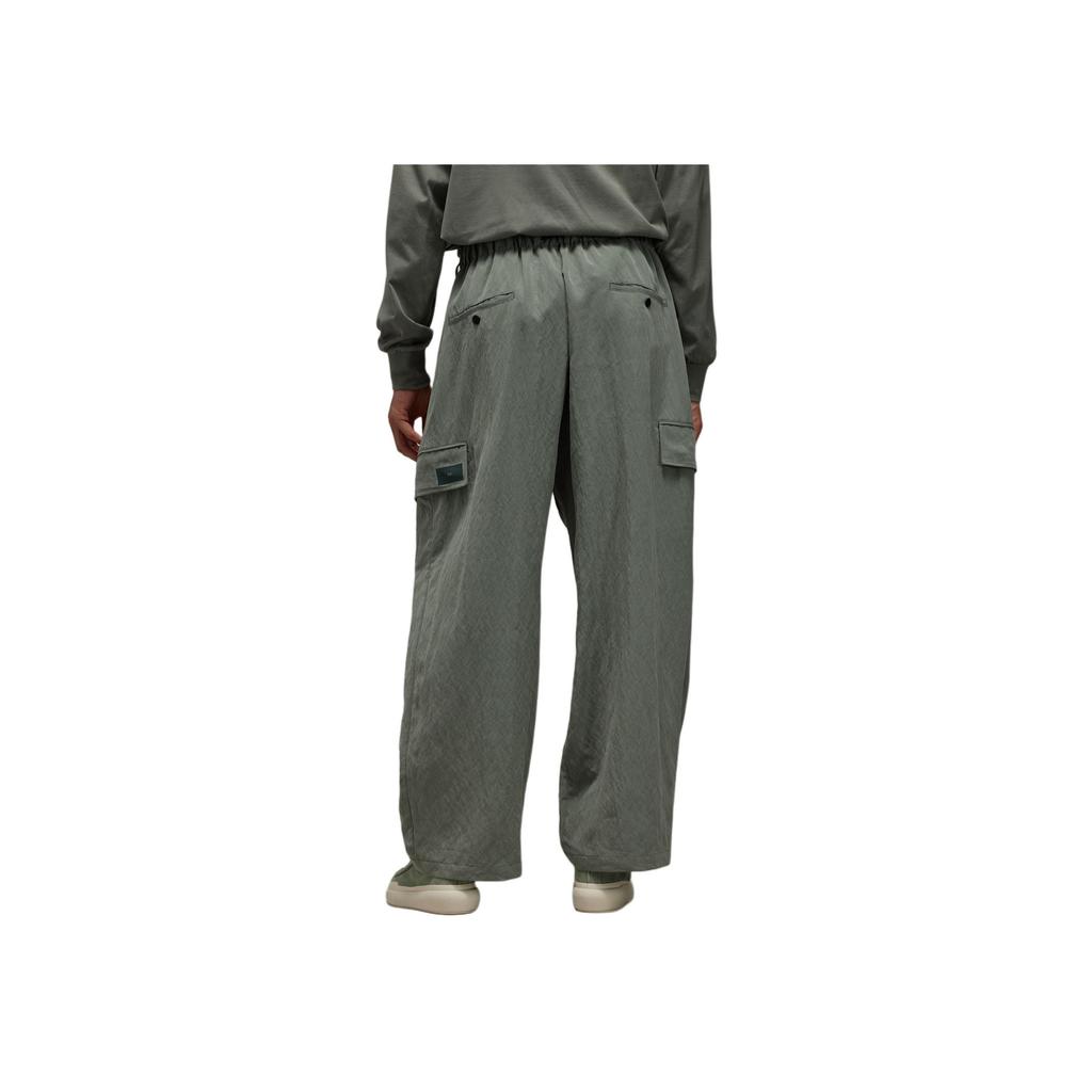 adidas Weite Cargohose Unisex Hose Grau Stein-Grün IP7931