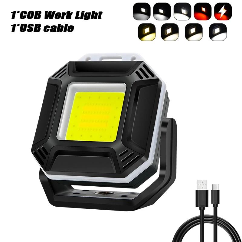 USB Rechargeable COB Work Light Mini Flashlight Keychain Lamp with Magnet Super Bright Outdoor Waterproof Emergency Repair Light