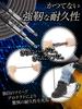 micawber Guitar Bass Shield Cable by top domestic Resistant to lightweight tweed fabric S-S [Recommended players] disconnection, (3m)