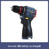 Brangdy Cordless Brushless Hand Drill