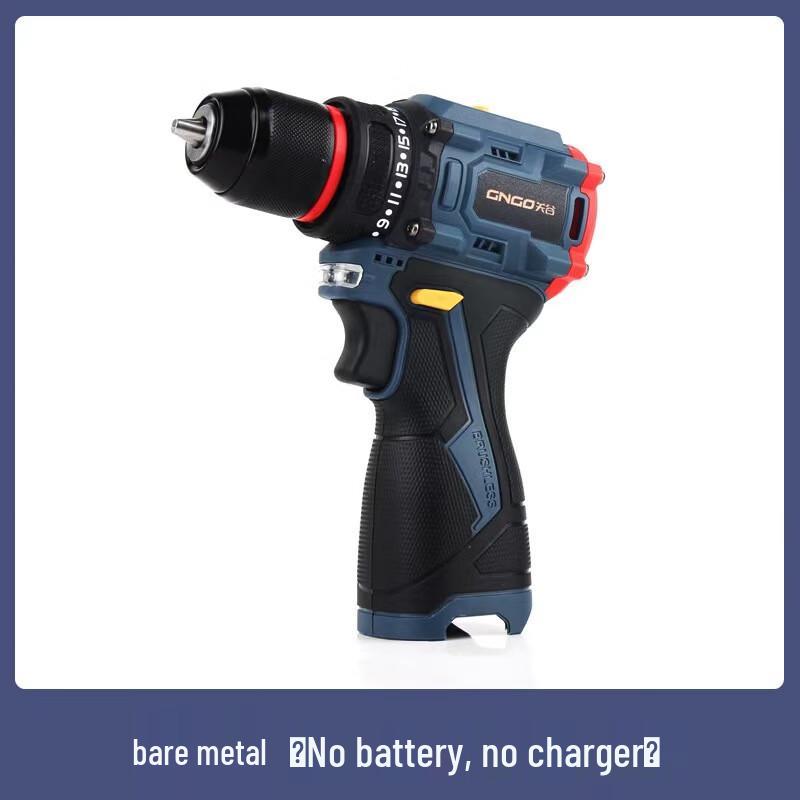 Brangdy Cordless Brushless Hand Drill