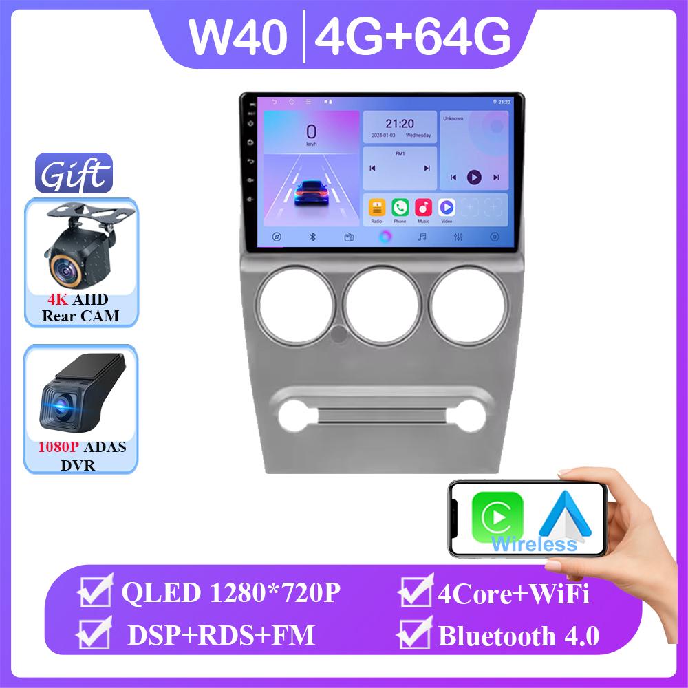 4G Carplay For Citroen C-Elysee C Elysee 2008 - 2013 Car Radio Multimedia Video Player Navigation GPS Android Auto No 2din DVD