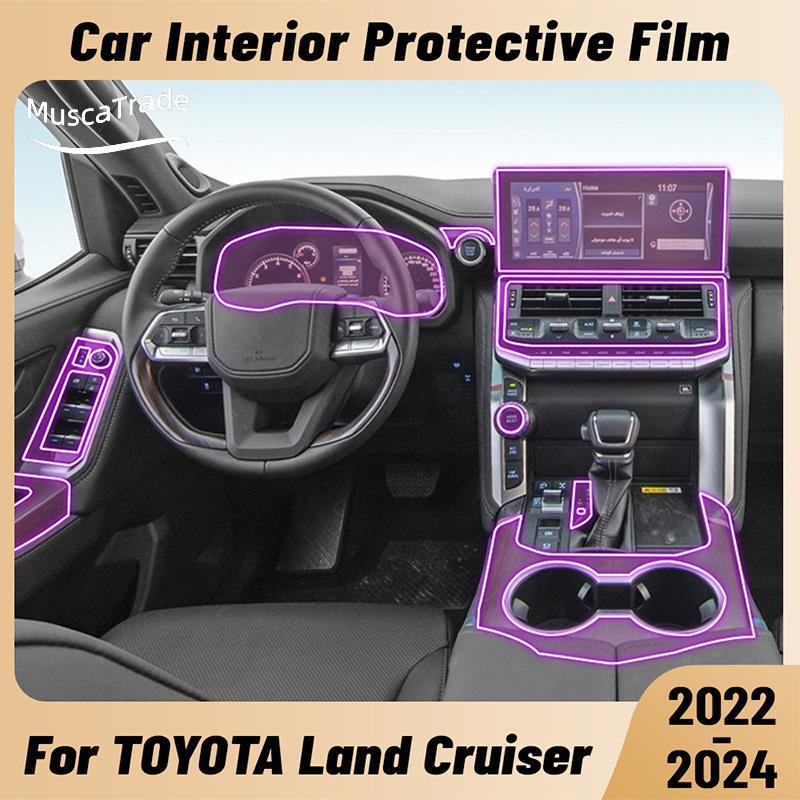 Kratzfester TPU-Schutzfilm für die Mittelkonsole, das Media-Armaturenbrett und die Navigation im Innenraum des Autos für TOYOTA LAND CRUISER 2024