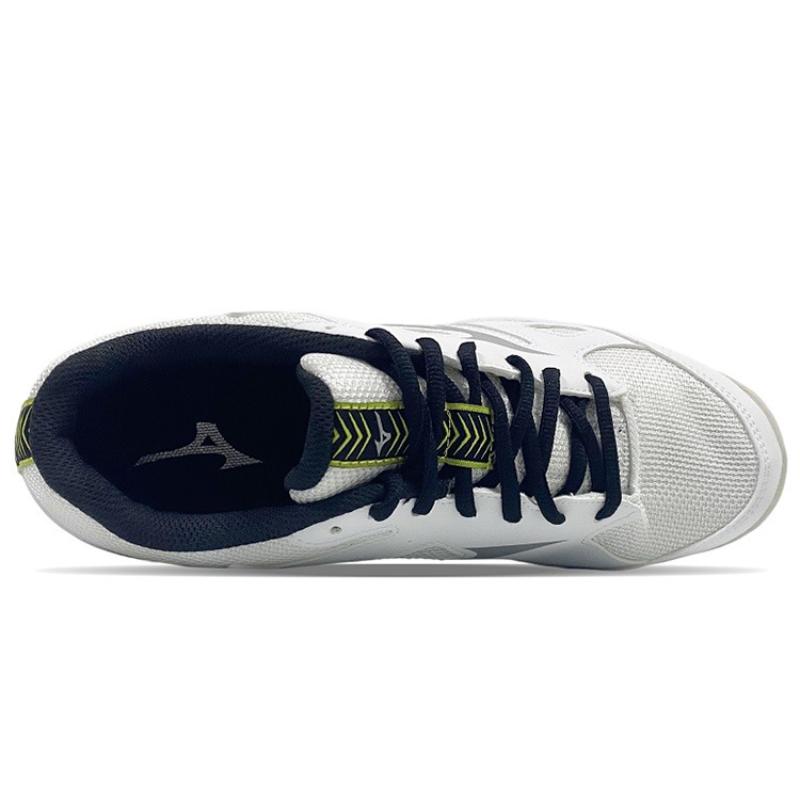 Mizuno Cyclone Speed 'White Silver' Sneakers V1GA218103