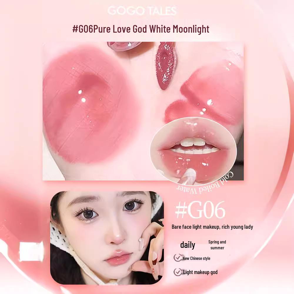 Gogo Dance Sheer Lip Gloss & Essence for Moisturizing, Exfoliating, and Mirror Shine