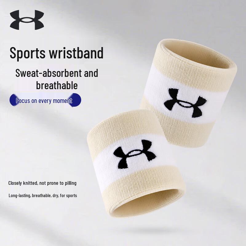 

Under Armour Wrist Support Brace One Size