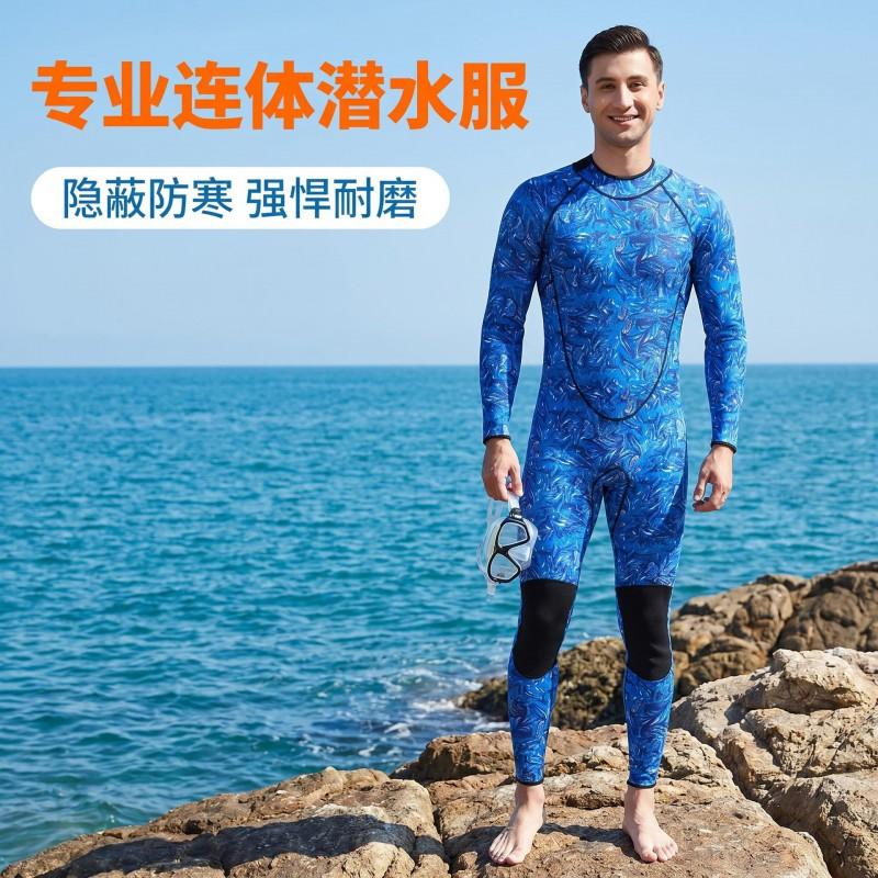 Mens Thick Full Body Wetsuit Diving Fishing Swimming UV Protection Warm Long Sleeve Fall Winter Use