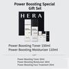 Hera Power Boosting Special 2 Set for the Man