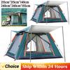 Camping Tent One-touch Tent With Canopy Folding Waterproof Tent Outdoor Camping Supplies Portable Beach Tent Shower Toilet Tent