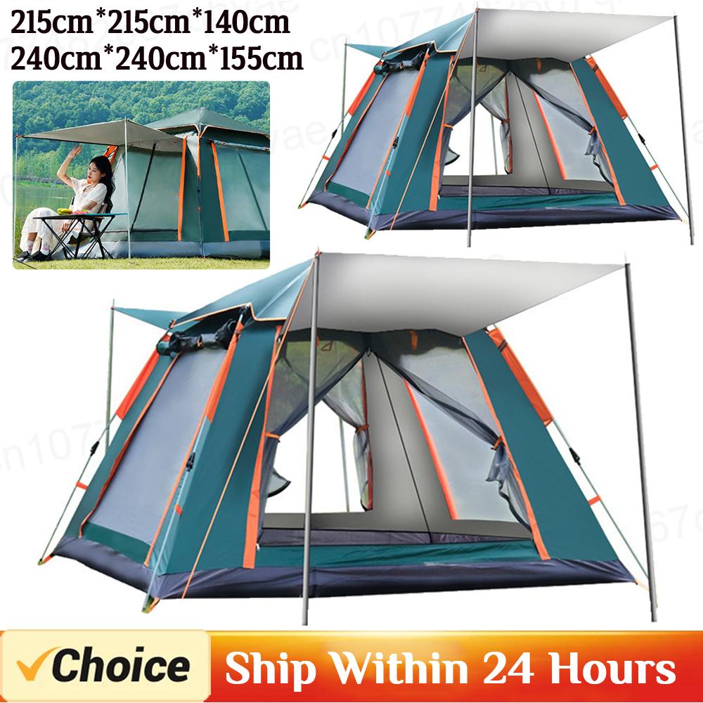 Camping Tent One-touch Tent With Canopy Folding Waterproof Tent Outdoor Camping Supplies Portable Beach Tent Shower Toilet Tent