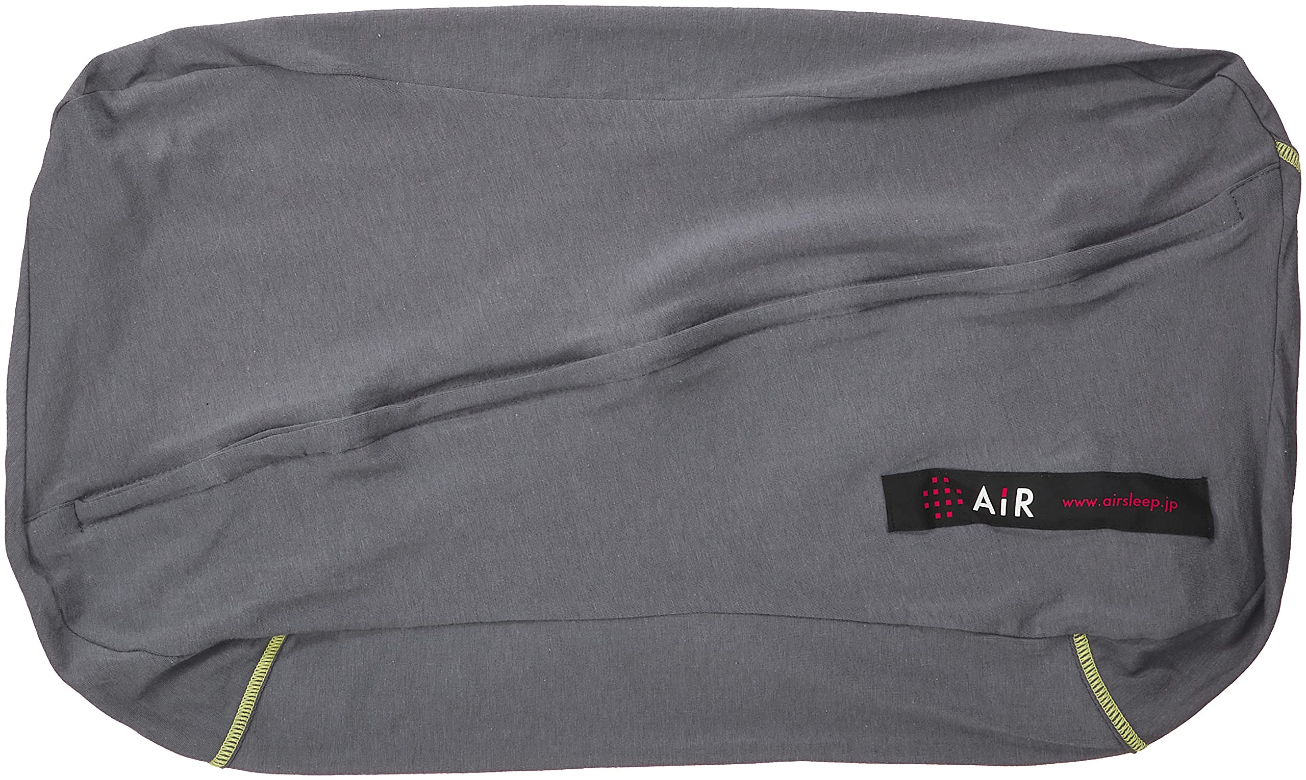 

Nishikawa Dedicated pillow fits pillows up to 63 x 38 cm in soft moisture snug Air dark PJ96282648GR [Nishikawa] [Air] case, size, knit, stretchy,