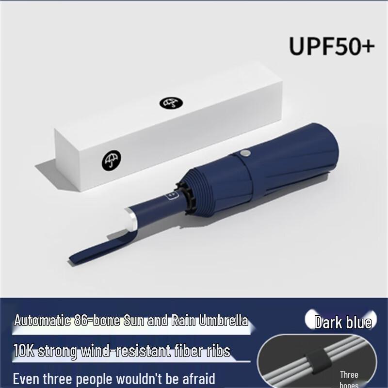 Ximengyuan Automatic UV Protection Dual-Use Umbrella
