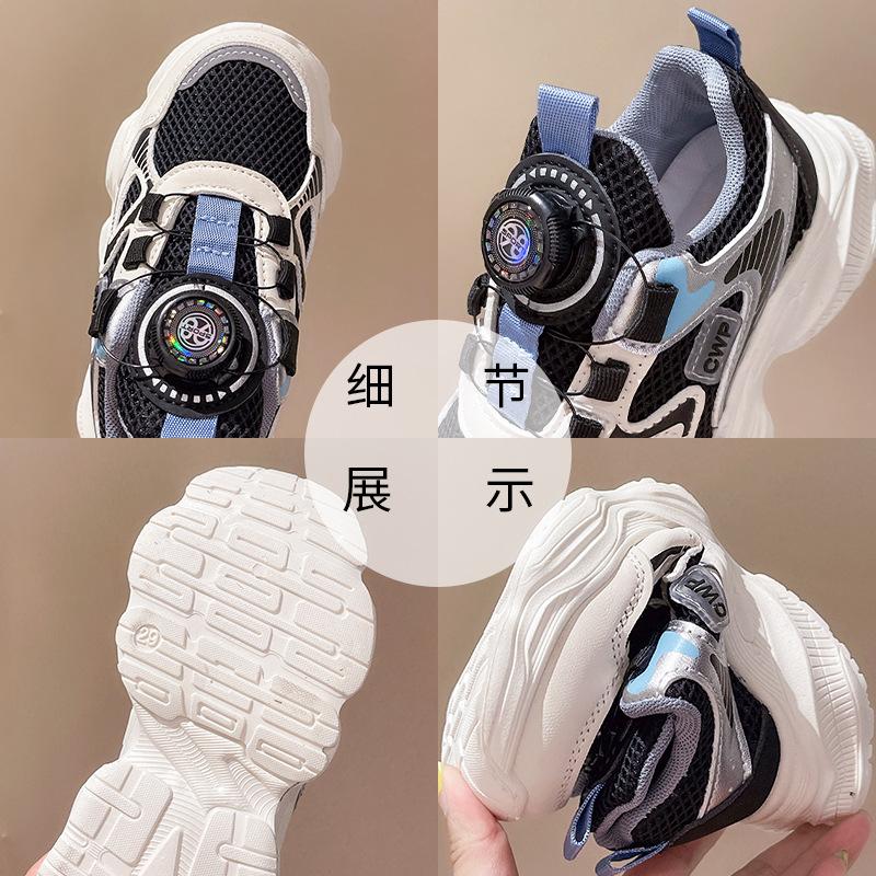 Children's sports shoes 2025 summer new boys breathable mesh casual single mesh shoes girls fashion lightweight running shoes