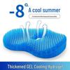 Silicone Honeycomb Gel Seat Cushion – Cool Summer Comfort for Office or Car