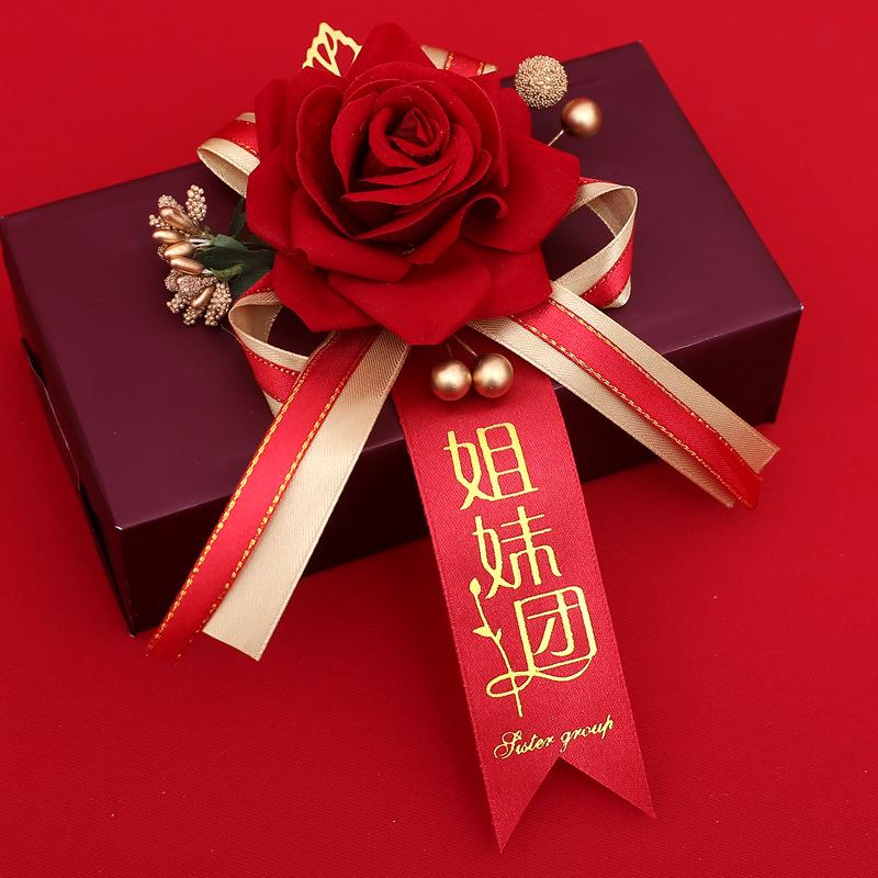 Corsage Wedding Set: Family, Groomsmen & Bridesmaids Boutonnieres for Welcoming Parents.