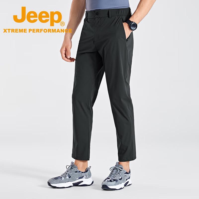 Jeep Men's Ice-Cool Quick-Dry Hiking Pants
