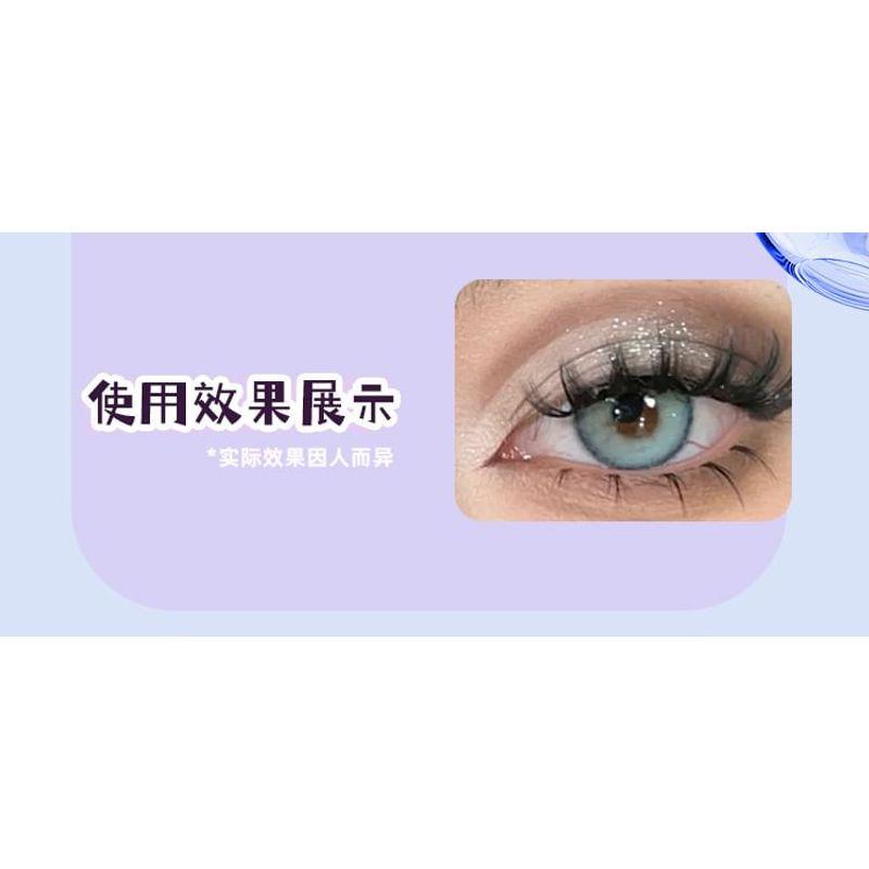 LuxeFlutter - False Eyelashes Clusters