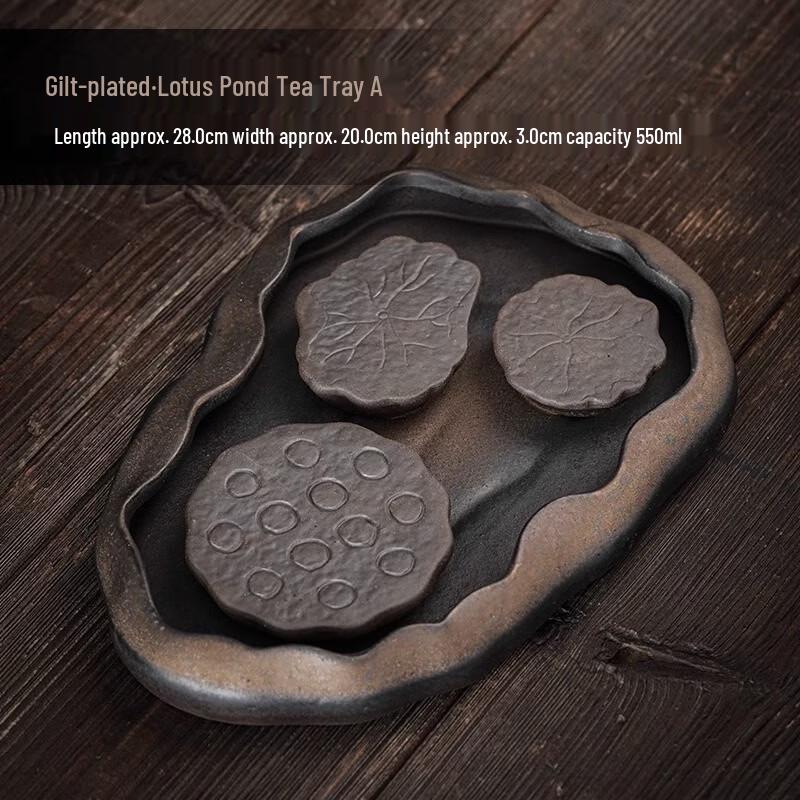 Handun Zen Coarse Pottery Dry Bubble Tea Tray