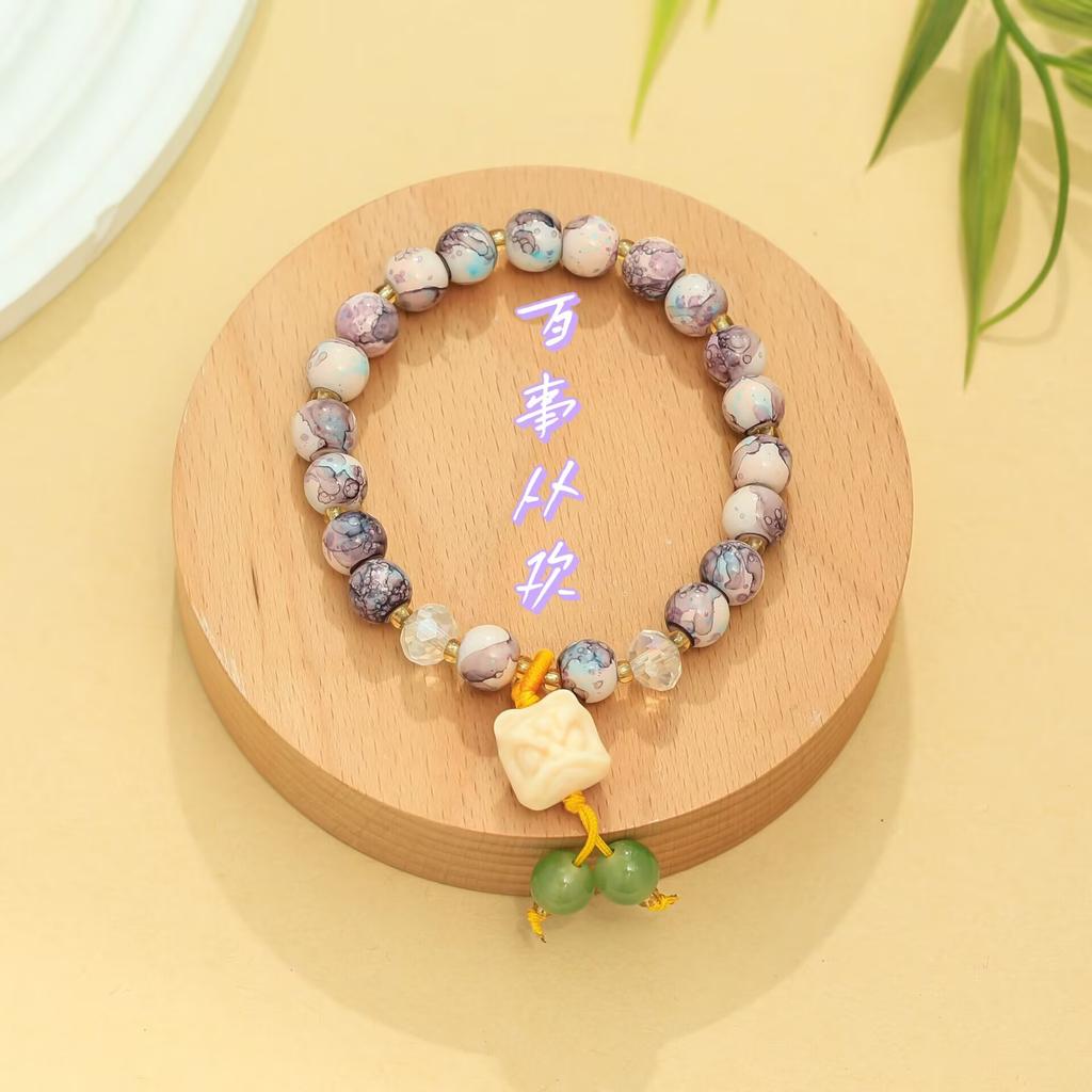 Dopamine glass beaded lion bracelet summer new girlfriend bracelet sweet small fresh candy color women's jewelry